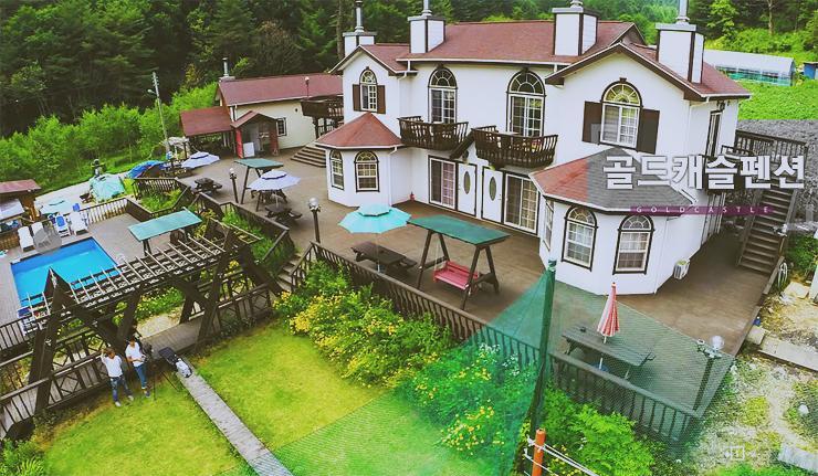 Gold Castle Pension Pyeongchang Exterior photo